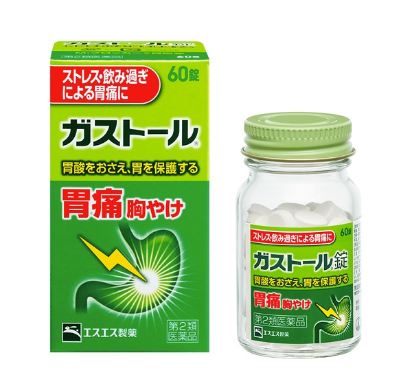 thuốc đau dạ dày của Nhật